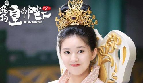 赵露思现状 独家爆料重生,独家爆料，她如何重生逆袭