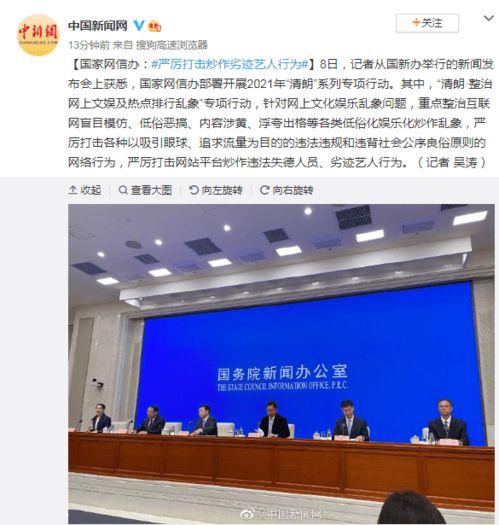 娱乐新闻 2025十大热点社会现象,盘点十大引发社会热议的现象