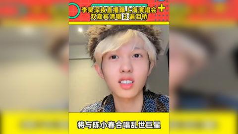 明星娱乐热点,盘点近期娱乐圈热点事件