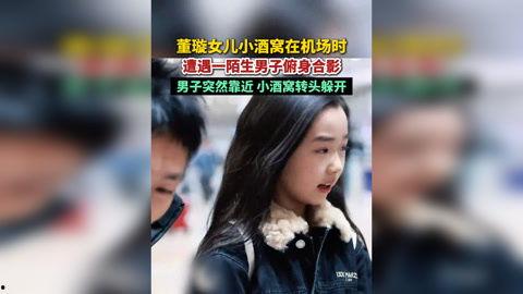 明星娱乐热点,盘点近期娱乐圈热点事件