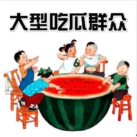今日吃瓜热门大瓜每日更新51 重生,重生篇，揭秘重生背后的惊人真相！