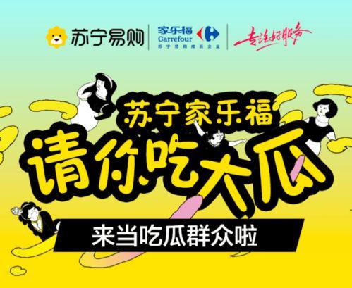 爆料盒子.朝阳吃瓜群众最新网站,最新网站爆料盒子吃瓜群众热议事件