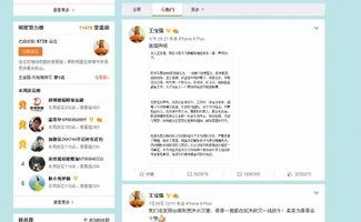 爆料盒子.朝阳吃瓜群众最新网站,最新网站爆料盒子吃瓜群众热议事件