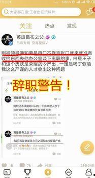 爆料盒子.朝阳吃瓜群众最新网站,最新网站爆料盒子吃瓜群众热议事件
