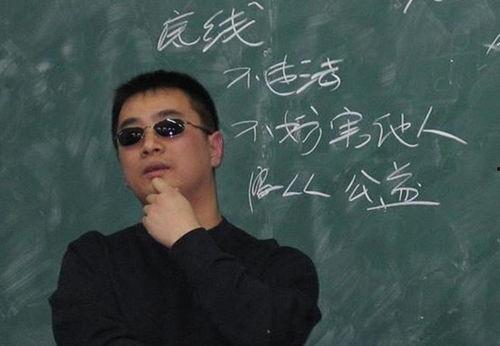 网红大瓜排行 明星黑料ppt,明星黑料PPT深度解析