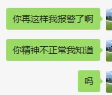 快手抖音网红爆料网站.寿光网红大瓜