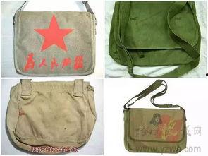 书包 52爆料吃瓜网